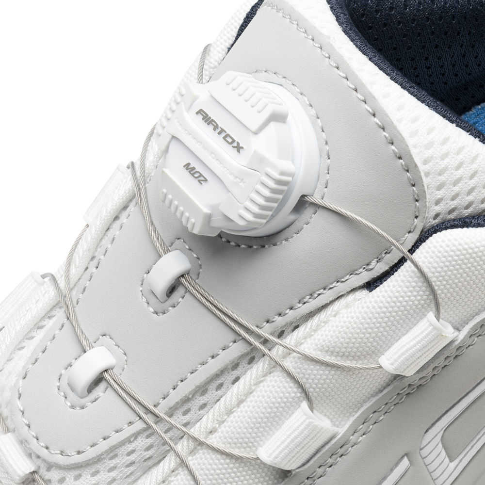 Airtox FX11 Sicherheitsschuhe S3S hellgrau