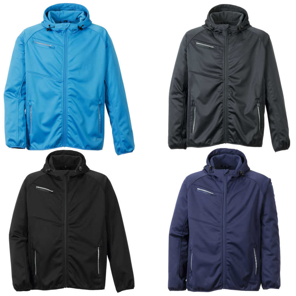 Planam Softshell Jacke Fog