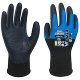 Wonder Grip WG-422 Bee Smart Arbeitshandschuhe